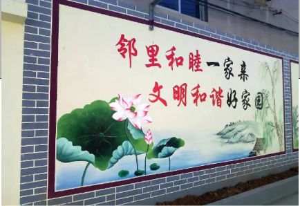 新邵儒学标语